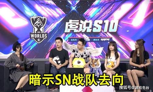 全球解说大爆料最新消息,揭秘娱乐圈不为人知的秘密与真相  第2张