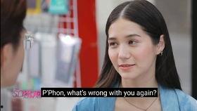 无限的爱泰国在线观看,泰国浪漫剧情在线观看指南  第3张