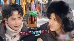 剧组人员爆料综艺视频,综艺幕后花絮大曝光 第2张 剧组人员爆料综艺视频,综艺幕后花絮大曝光 第2张