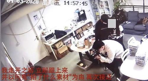 石家庄春天爆料事件视频,视频揭露惊人真相  第1张